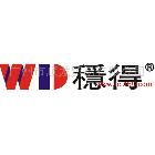 供應穩(wěn)得－地板膜