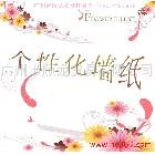 供應(yīng)打印壁紙，打印墻紙，弱溶劑壁紙，弱溶劑墻紙