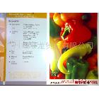 供應(yīng)穩(wěn)得－油性亮面PP