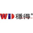 供應(yīng)穩(wěn)得-噴繪墻紙H-01A