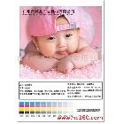 供應(yīng)絲娟布