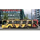 供應(yīng)2.02米車身貼