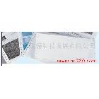 供應(yīng)三聯(lián)薪資單