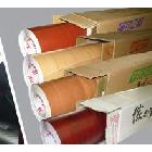 供應(yīng)家之寶【家之寶直銷】大量PVC軟片材料