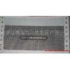 供應(yīng)江鑫瑞德JX100三聯(lián)工薪單、保密工資單印刷