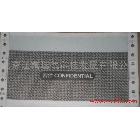 供應(yīng)密碼封、密碼函、密碼信封印刷