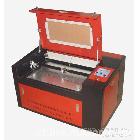 供應GRGR9060茶葉盒激光雕刻機