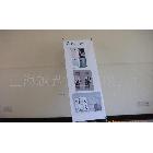 提供服務(wù)越界YJ-ZSJ-025方座注水X架