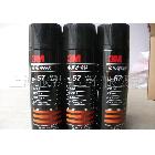 供應(yīng)特價(jià)批發(fā)3M【67#】噴膠