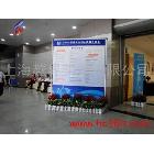 提供服務(wù)快展越界快展 背景墻