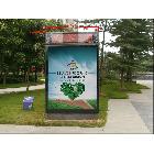 供應(yīng)社區(qū)媒體廣告