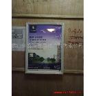 供應(yīng)紅鑫海岸小區(qū)燈箱電梯廣告