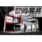 供應(yīng)智尚廣告設(shè)計