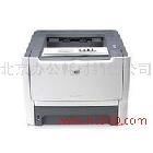 供應(yīng)北京7553A硒鼓HP2014/2015打印機硒鼓保證質(zhì)量批發(fā):7553A硒