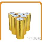 專業(yè)生產各種各類傳真紙 打印紙 辦公傳真紙