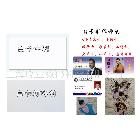 PVC免層壓證卡材料