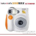 【新品上市】富士拍立得相機mni7s立拍得相機加菲貓限量版立可拍