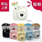 包郵！【新品上市】富士一次成像拍立得相機(jī)mini8白色立拍得相機(jī)