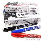 富士拍立得相機(jī)DIY相冊(cè)必備斑馬涂鴉筆記號(hào)筆