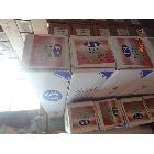 提供服務麗晟可移車身貼高級亮白可移車身貼