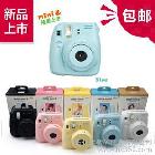 包郵【新品到貨】富士正品拍立得instax mini8藍(lán)色單機(jī)立拍得相機(jī)