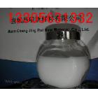 供應(yīng)VK-LA05W納米中性鋁溶膠