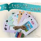 彩色卡通牛皮紙麻繩懸掛式紙質(zhì)相框 富士拍立得DIY相框3寸照片墻