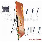 供應(yīng)貝銀噴畫BY-0.6*1.6X展架