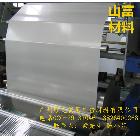 供應(yīng)批發(fā)  生產(chǎn)廠家零碼背膠價(jià)格 零碼冷裱膜價(jià)格