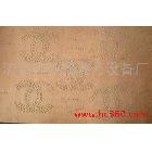 供應(yīng)微雕燙鉆制版機、牛皮紙激光切割機，牛皮紙服裝模板制版機