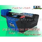 供應(yīng)玻璃門(mén)噴繪機(jī)^_^玻璃門(mén)噴繪機(jī)價(jià)格^_^玻璃門(mén)噴繪機(jī)廠家