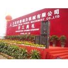 供應(yīng)舞臺供應(yīng)招租