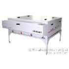 供應(yīng)佳和三英自動沖片機