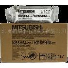 供應(yīng)三菱MitsubishiA6尺寸B超耗材三菱K65HM