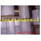 供應生產(chǎn)供應160g白色雙塑單硅離型紙