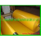 供應大量供應膠粘復合用單面離型紙