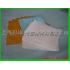 供應長期大量供應白色蘭色黃色單雙面格拉辛離型紙