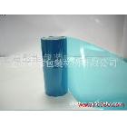 供應(yīng)5c藍(lán)色PET離型膜