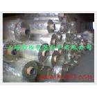 供應長期供應魔術(shù)貼制品用離型膜