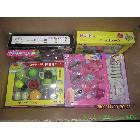 供應(yīng)義烏收購庫存www.changyuantoys.com【毛絨玩具批發(fā)】