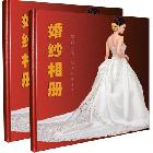 供應(yīng)婚紗照 婚紗照相冊(cè) 婚紗照影集