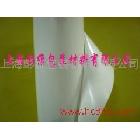 供應(yīng)大量供應(yīng)5c白色PET原膜（白片）