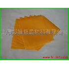 供應 大量供應離型紙80g黃格拉辛雙面離型紙