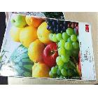 供應艾麗02145上海艾利車貼寫真、3M車貼寫真