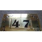 供應上海起陽廣告QY8214銅牌