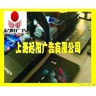 供應上海起陽廣告0124上海5mm雪弗板寫真大促銷