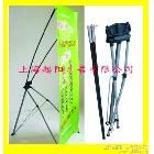 提供服務上海起陽廣告QIY0214高檔X展架加畫面（60X160）