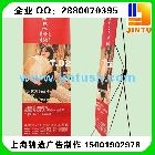 供應(yīng)戶內(nèi)寫真戶內(nèi)合成紙戶內(nèi)外寫真X展架打印制作