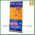 提供標準經(jīng)濟塑鋼80*200、85*200、120*200