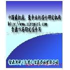 2012-2016年中國彩色感光膠市場供需態(tài)勢與投資商機(jī)評估報(bào)告